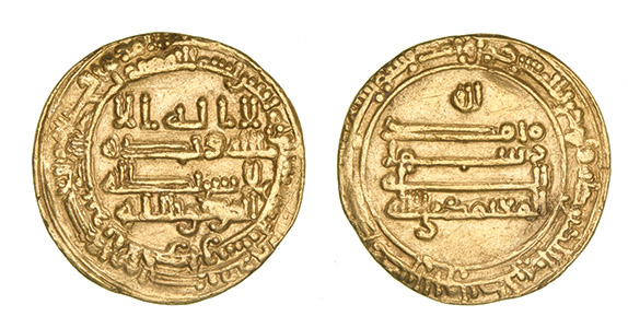Dinar coin 66181